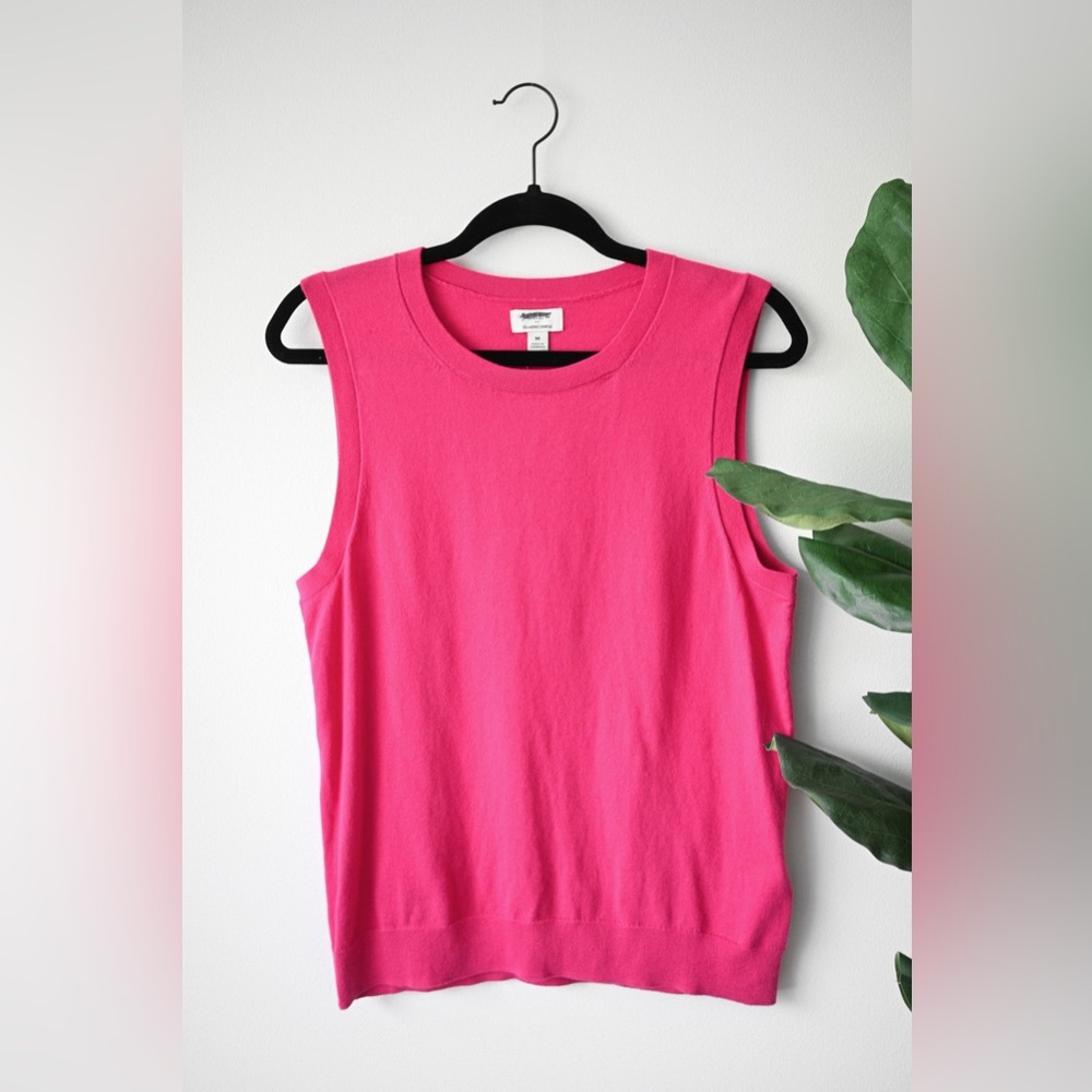 J Crew Knit Vest NWT